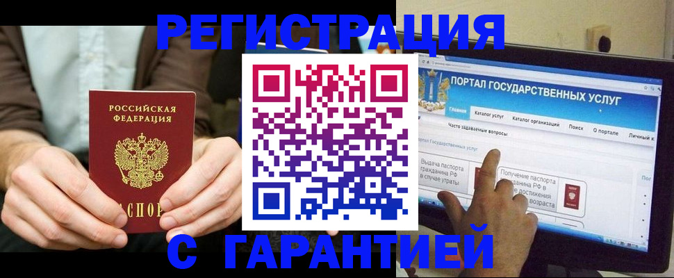 форма 3 в Вичуге